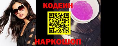 скорость Малгобек