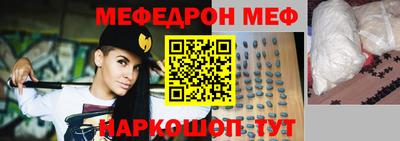скорость Малгобек