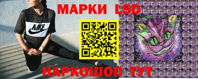 альфа пвп VHQ Малоярославец