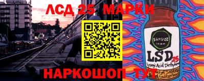 скорость Малгобек