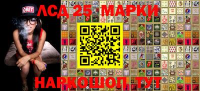 скорость Малгобек