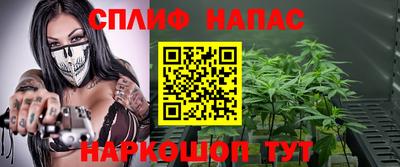 альфа пвп VHQ Малоярославец