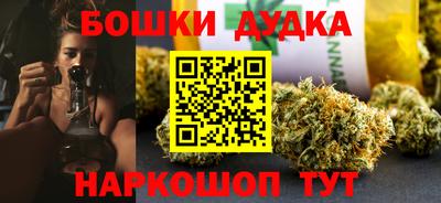 альфа пвп VHQ Малоярославец