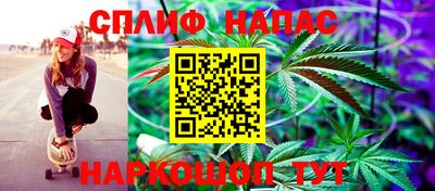 альфа пвп VHQ Малоярославец