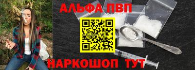 скорость Малгобек