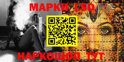 скорость Малгобек