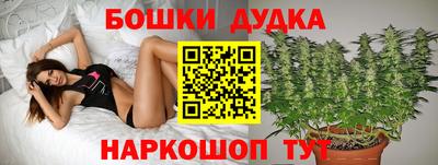 первитин Мариинск
