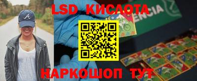 альфа пвп VHQ Малоярославец