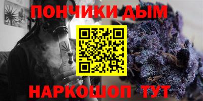 скорость Малгобек