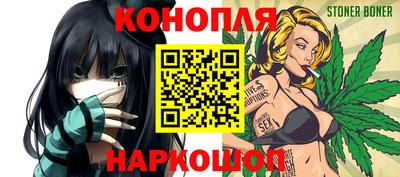 скорость Малгобек