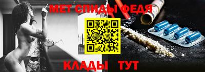 скорость Малгобек