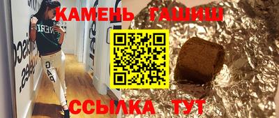альфа пвп VHQ Малоярославец