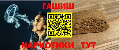первитин Мариинск